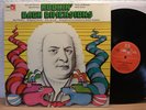 WOLFGANG DAUNER / SIGI SCHWAB (Et Cetera) ROCKIN BACH mint 1973