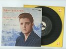 ELVIS PRESLEY 7