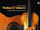 TELEFUNKEN - TEREBESI / PRUNNBAUER - PAGANINI VIOLIN GUITAR SON. - COMPL. 3LP NM