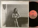 Chris Smither  Don't It Drag On   Folk Rock  1972 Poppy Label