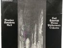 BRUCKNER Symphony No.9 CARL SCHURICHT Vienna Philharmonic HMV STEREO ASD 493 EX