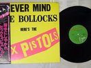 SEX PISTOLS NEVER MIND THE BOLLOCKS VIRGIN VIP-6986 Japan OBI VINYL LP
