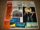 SF Volume 10 Japan Sci-Fi Soundtrack LP Ifukube GODZILLA # K22G-7120 EXC  OBI