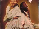 The Congos Revival STILL SEALED NEW OVP VP Records Vinyl LP
