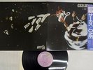 CIRKUS ONE 5 HOURS BACK ERS-25001 Japan OBI VINYL LP