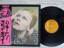 DAVID BOWIE HUNKY DORY RCA RVP-6126 Japan OBI VINYL LP