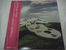 BARCLAY JAMES HARVEST-Live Tapes JAPAN 1st.Press w/OBI 2LP Pink Floyd Genesis