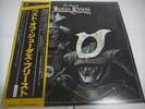 JUDAS PRIEST-The Best Of JAPAN 1st.Press w/OBI PROMO White label Iron Maiden