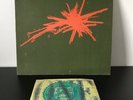 Wedding Present Vinyl: Bizarro Album + 7” Hit Parade 1 Blue Eyes /Cattle & Cane