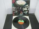 Vinyl Record Album LORD SUTCH & HEAVY FRIENDS HANDS OF JACK THE RIPPER (75)