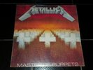 Metallica - Master Of Puppets (LP, Album, Reedición), Prensa Venezuela
