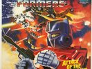 The Transformers Attack Of The Decepticons Rare 1985 Kid Stuff KSS 5052 LP