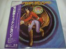 CAPTAIN BEYOND-Dawn Explosion JAPAN 1st.Press w/OBI Deep Purple Iron Butterfly