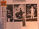 GENESIS THE LAMB LIES ON BROADWAY 2 JAPAN MINI LP CD NEW/SEALED 1st EDITION