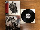 REEK OF THE UNZEN GAS FUMES / THY SEPULCHRAL MOON - Split LP LTD 150 Goatowarex