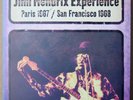 Jimi Hendrix - Paris 1967 / San Francisco 1968 Vinyl Double LP Limited Purple