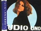 Mina STUDIO UNO Japan 60's - JAPAN Victor SFON-7052 LP with OBI