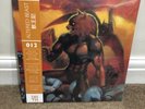 DATA DISCS 012 | Altered Beast Soundtrack Vinyl | LIMITED EDITION