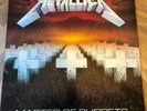 Metallica ?– Master Of Puppets vinyl LP UK 1986 Music For Nations ?– MFN 60