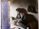 Japanese Half Speed LP BILLY JOEL *SEALED* The Stranger  Mastersound  Audiophile