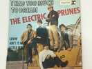 RARE Vinyl 7