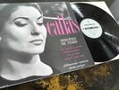 Maria Callas Portrays Verdi Heroines **Columbia SAX 2293 ED1 LP**