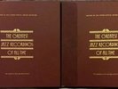 Franklin Mint Greatest Jazz Recordings AllTime 12345678 Armstrong-Eldrdge-Singrs