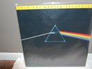 PINK FLOYD - DARK SIDE OF THE MOON MFSL VINYL NEAR MINT CONDITION