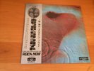 LP PINK FLOYD MEDDLE JAPAN OBI ODEON
