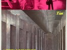 Replacements - Tim LP - Sire NM