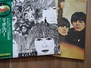 vinyl japan beatles revolver und for sale