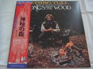 JETHRO TULL-Songs From The Wood JAPAN 1st.Press w/OBI Ian Anderson Genesis Yes