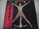 BOXER-Below The Belt JAPAN 1st.Press w/OBI Patto May Blitz Kevin Ayers Tempest