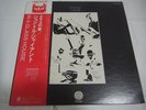 GENTLE GIANT-In A Glass House JAPAN 1st.Press w/OBI Genesis Yes Banco Rush
