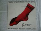 The Phantom Records Compilation* RARE* Orig 1983 Aust 1st Press LP N Mint Vinyl