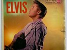 ELVIS PRESLEY- ORIGINAL GERMAN EP