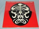 RARE NEUF SEALED JEAN MICHEL JARRE LES CONCERTS EN CHINE 2 LP DREYFUS FR 1982