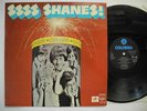 SHANES Ssss Shanes  LP 1967 Sweden SSX 1026 beat garage EX