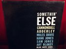 Cannonball Adderley  Somethin Else BLUE NOTE 1595,W61ST,Vinyl  LP EXCELLENT