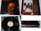 Sepultura - Beneath The Remains 1989 LP - Vinilo