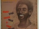 Lee Perry 