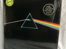 PINK FLOYD Dark Side of the Moon Vinyl LP Complete Original 1977 Third Pressing