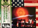 WITH OBI INSERT TANGERINE DREAM ?ENCORE JAPAN ONLY 2LP VIP-9535/36 NM