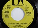 70s Soul 45 HIDDEN STRENGTH I Don't Want To Be A Lone Ranger UA promo HEAR