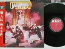 W.A.S.P. SAME CAPITOL ECS-81671 Japan OBI VINYL LP