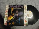 prince and the revolution purple rain lp