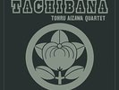 TOHRU AIZAWA QUARTET - TACHIBANA GATEFOLD 2 VINYL LP NEW