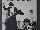 HALF JAPANESE (David And Jad Fair) CALLING ALL GIRLS the self-released debut 7