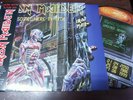 IRON MAIDEN - Somewhere In Time, LP 12