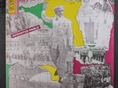AUGUSTUS PABLO: King Selassie I Calling LP (Jamaica, 2 LPs, small toc) Reggae